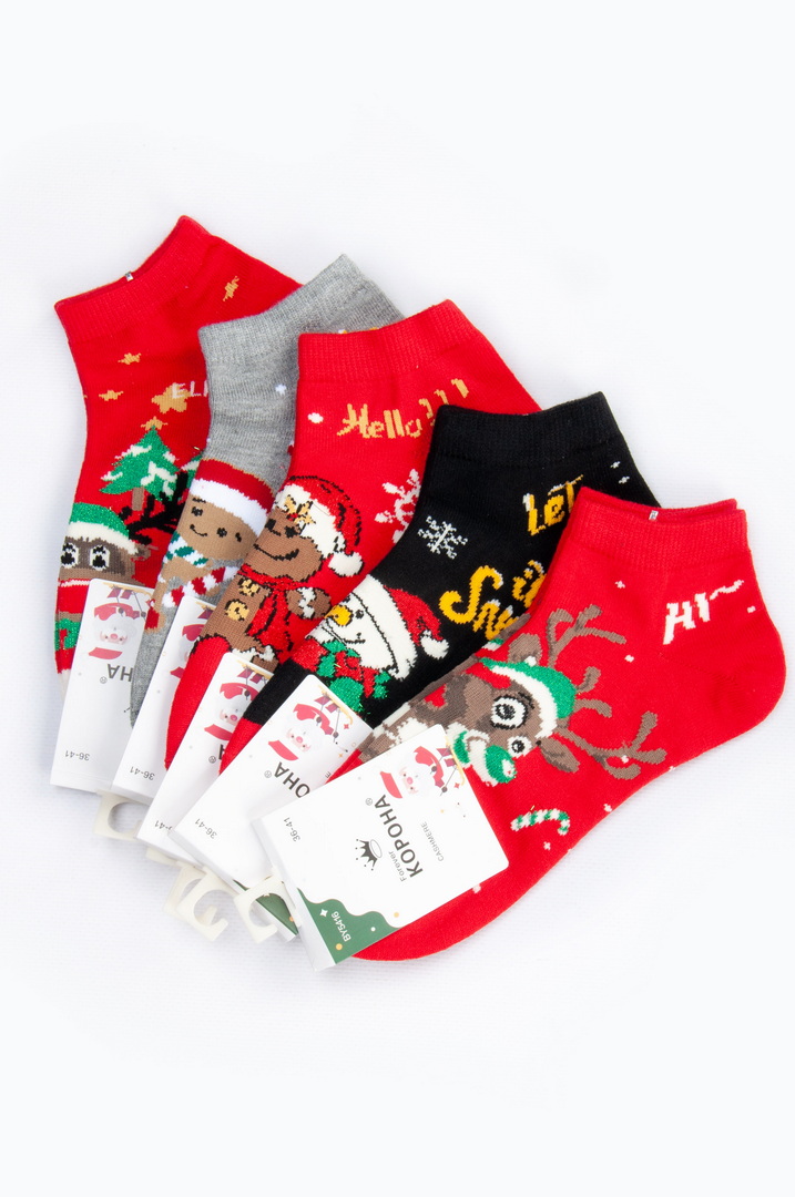 Шкарпетки жіночі новорічні кашемір